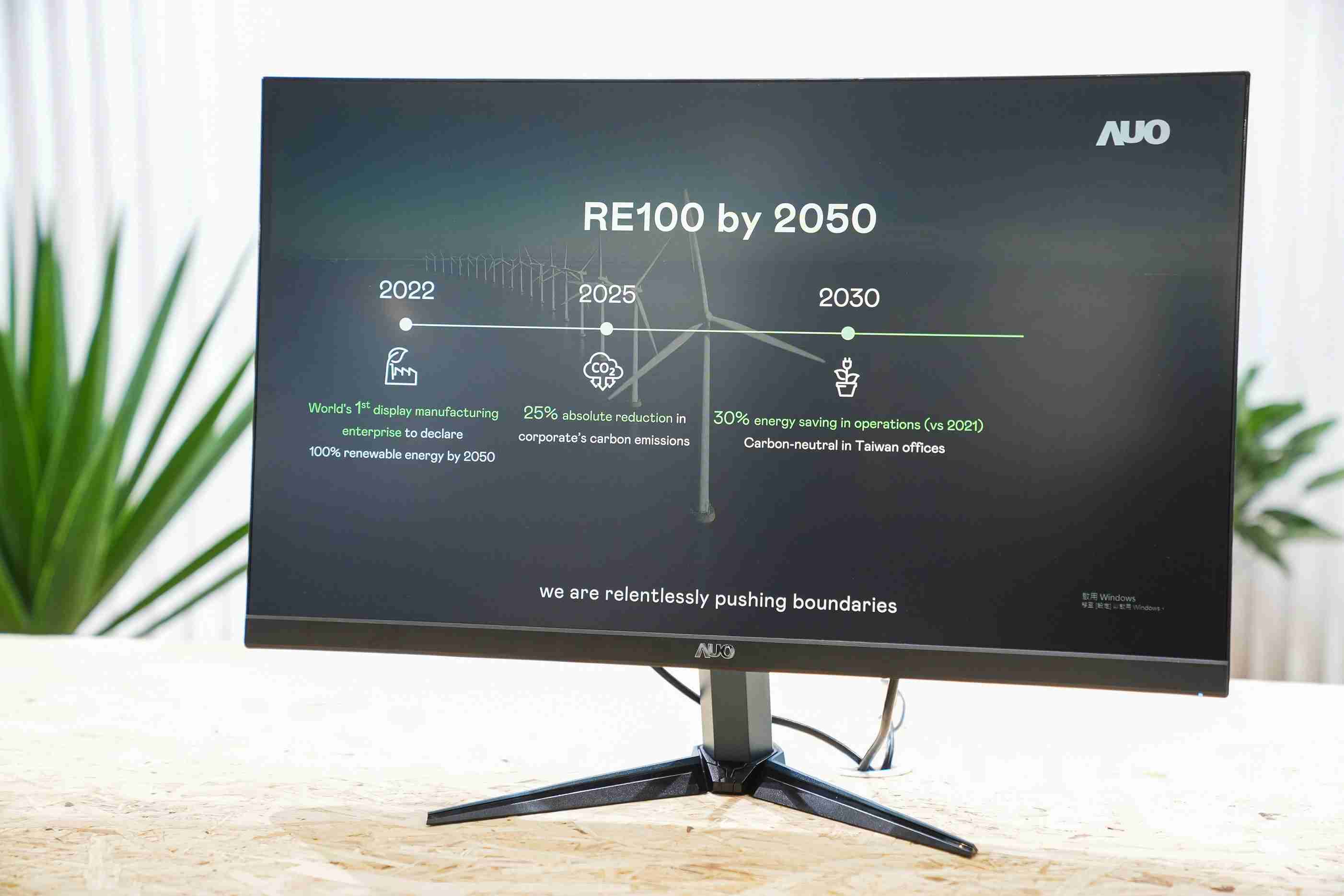 z6mg·人生就是博关注产品生命周期各阶段的永续性，，携手客户、、、、供货商实践永续原物料，，，，积极将再生原物料导入绿色产品，，在DJSI永续原物料项目获得同产业最高分