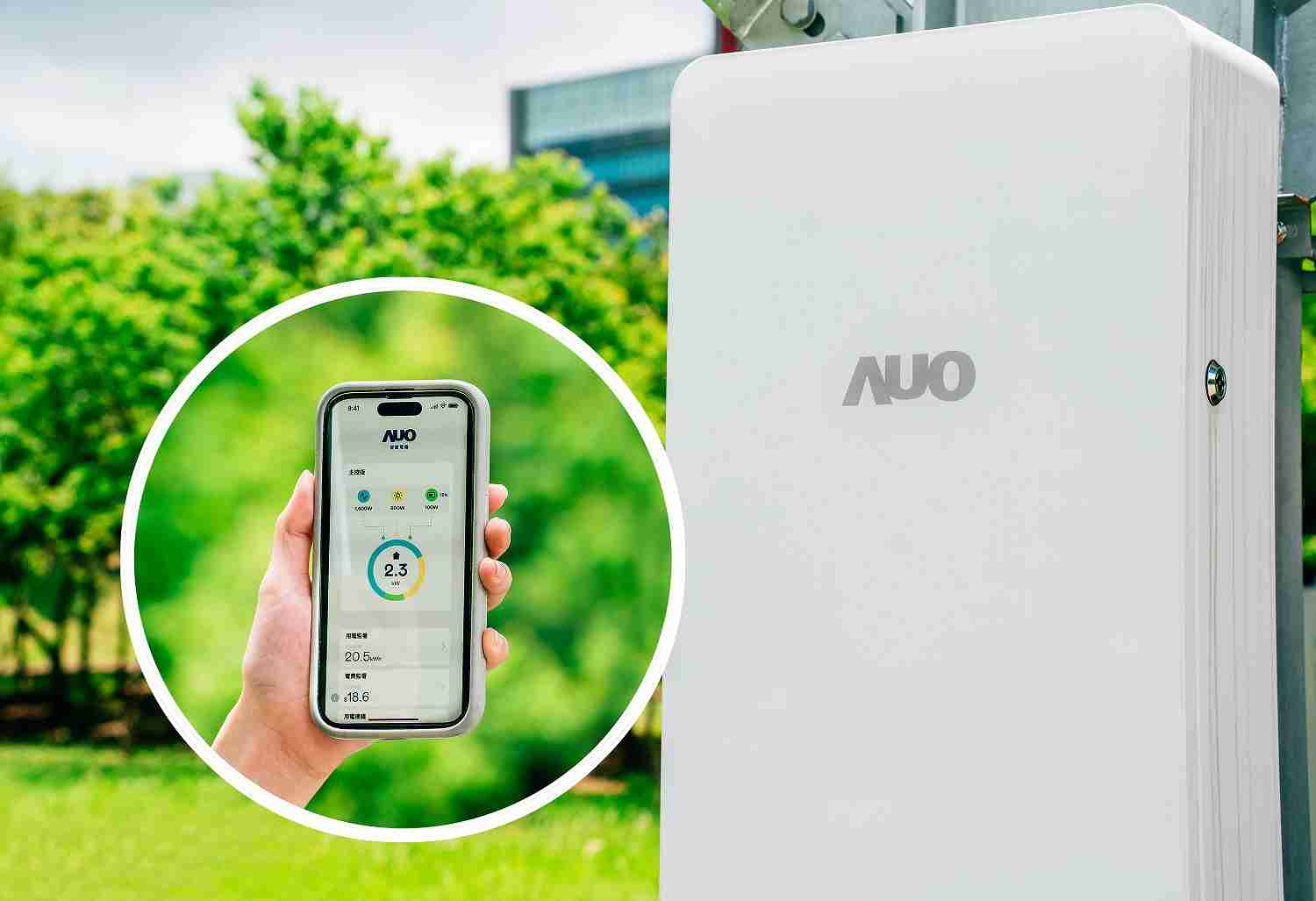 z6mg·人生就是博针对替代能源研发管理及整合电器设施的智慧电箱SPP（Smart Power Panel），，，，能够远程调控负载，，，进行电力、、、电费监控管理，，，，同时将能源信息可视化，，，，达到电价节费，，，，并维持电力系统稳定，，，未来计划推广至海外市场